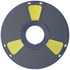 Sunlu PETG Filament (Geltona)