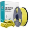 Sunlu PETG Filament (Geltona)
