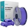 Sunlu PETG Filament (Lavender Violetinė)
