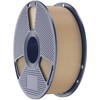 Sunlu PETG Filament (Oak)
