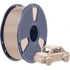 Sunlu PETG Filament (rusvai gelsvas)
