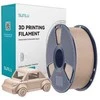 Sunlu PETG Filament (rusvai gelsvas)