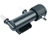 SUNSUN CUV-207 UV-C Lamp