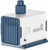 SUNSUN YQP-3500 Submersible Pump