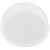 Paviršinė LED panelė lubų Philips Meson, 3000K, LED, baltas