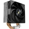 TACENS MARS MCPU-X4 120 PWM 230W procesoriaus aušinimas