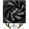 TACENS MARS MCPU-X4 120 PWM 230W procesoriaus aušinimas