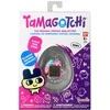 Bandai TAMAGOČI - GRAŽUS VAKARĖLIS