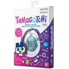 Bandai TAMAGOTCHI – TAMA Šypsenos
