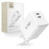 Tech-Protect NC45W-GAN 2-PORT PD45W pakrovėjas - Baltas