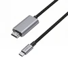 TECH-PROTECT ULTRABOOST KABELIS USB-C Į HDMI 2.1 8K 60HZ 200CM GELEŽIES PILKOS SPALVOS