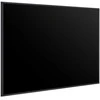 LG 49UH5Q-E | 49" | 500 cd/m² | Kraštovaizdžio | Visą parą | „webOS“ | „Wi-Fi“