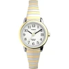 Laikrodis TIMEX EASY READER 25mm WOMEN'S WATCH TW2U79100 + BOX
