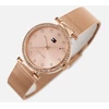 Tommy Hilfiger Laikrodis moterims TH1781865