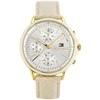 Moteriškas laikrodis TOMMY HILFIGER 1781790 CARLY + BOX