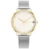 Laikrodis TOMMY HILFIGER WOMEN'S WATCH 1782667 PIPPA + BOX