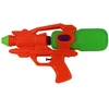 None TOY WATER GUN. 30 CM