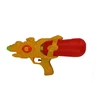 None TOY WATER GUN. 34 CM