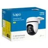 TP-LINK | Pan/Tilt Security WiFi kamera | TC40 | Kupolas | 2 MP | 3 mm | IP65 | H.264 | Micro SD, maks. 512 GB