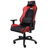 TRUST GXT 714R RUYA ergonominė kėdė