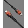 Urban Armor Gear UAG tvirtas USB-C kabelis 60W 1.5m - Oranžinis