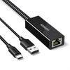 Ugreen USB-C to RJ45 10/100 Mbps Network Adapteris - Juodas