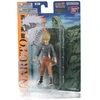 Bandai ULTIMATE LEGENDS NARUTO - NARUTO FINAL VALLEY