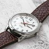UNISEX TIMEX EASY READER T20041 LAIKRODIS + DĖŽUTĖ