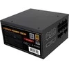 „Gembird CCC-PSUGOLD-750W“ maitinimo blokas „Fornax Power 750W“ aktyvus PFC 12 cm ventiliatorius 80+ aukso