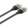 UNITEK HDMI 2.1 8K LUX OPLOT kabelis 2M