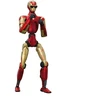 UNITREE R1 Edu U2 Humanoid Robot