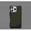 Urban Armor Gear UAG Metropolis LT Magsafe Apple iPhone 16 Pro - dėklas telefonui žalios spalvos