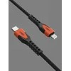 Urban Armor Gear UAG Rugged kabelis USB-C - Lightning 30W 1.5 m - oranžinis