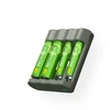 USB battery charger GP