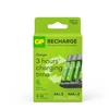 USB battery charger GP