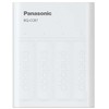 Panasonic „Smartplus“ USB + 4 x AA „Eneloop“ 2000 mAh baterijos