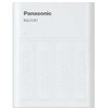 Panasonic „Smartplus“ USB + 4 x AA „Eneloop“ 2000 mAh baterijos