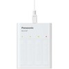 Panasonic „Smartplus“ USB + 4 x AA „Eneloop“ 2000 mAh baterijos