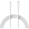 USB-C su žaibo kabeliu Aukey CB-SCL1, 27W, 1m (balta)