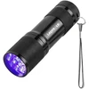 UV Flashlight LEPRO O1100007-2 395nm