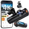 Vantrue N4 PRO S video recorder