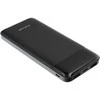 Book On Demand Powerbank Charmast W1056 10000 mAh 3A juoda