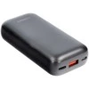 Powerbank Veger S10 (W1135) PD QC3.0 3A 20W 10000 mAh juodas