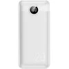 Powerbank Veger L20S (VP2039PD / W2039PD) PD QC3.0 2A 20W 20000 mAh baltas