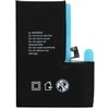 Oem POLIMERINĖ DĖŽUTĖ, skirta IPHONE 15 Pro Max, 4422 mAh, baterija