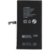 Oem POLIMERINĖ DĖŽUTĖ, skirta IPHONE 15 Plus, 4383 mAh