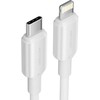 „Vention“ USB-C į „Lightning“ laidas 3A 480Mbps 1m Baltas