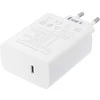 VIVO originalus pakrovėjas Flash Charge USB C 3A 120W V12060L1B0 baltas masinis