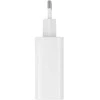 VIVO originalus pakrovėjas Flash Charge USB C 3A 120W V12060L1B0 baltas masinis