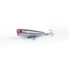 Shimano Masalas Yasei Pure Pop F 60 mm jūrinis upėtakis